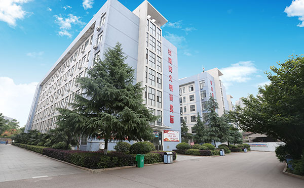 湘潭市工业贸易中等专业学校2024年度质量报告